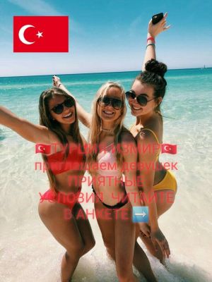 Работа девушкам  — старая проститутка, 23 лет, реальные отзывы